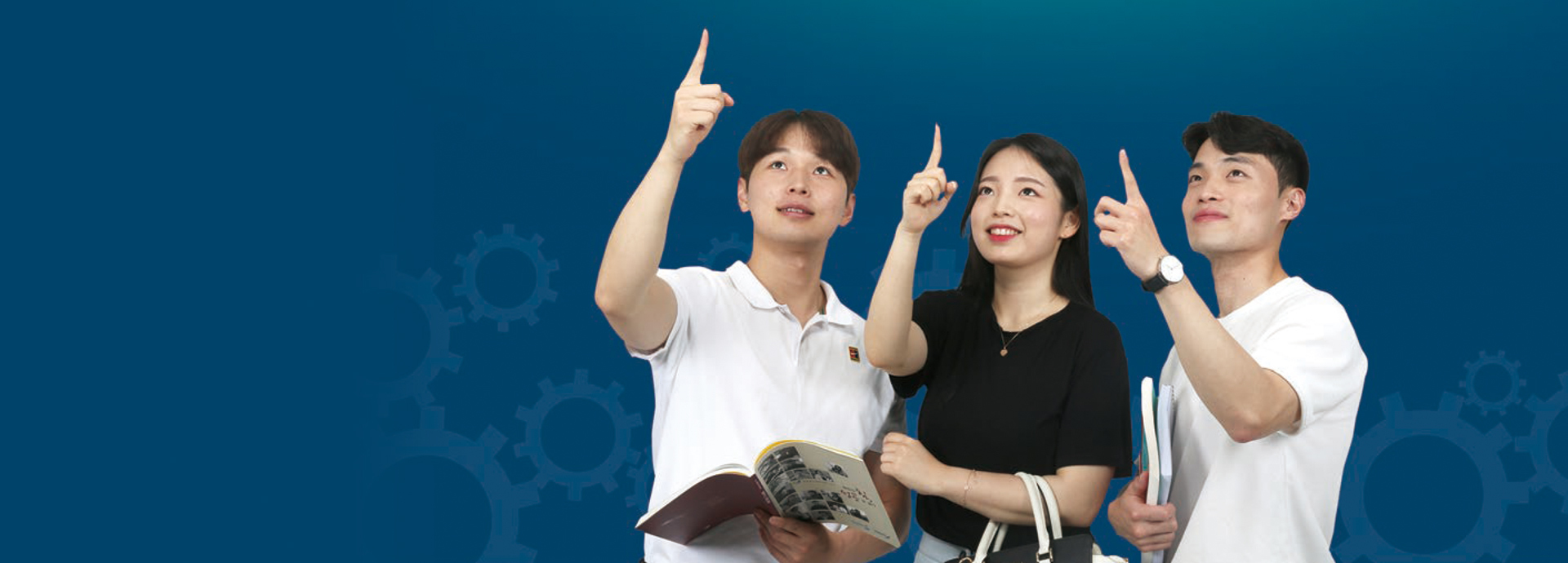 미래사회에 대응하고 <br />지역사회에 기여하는 교양인 양성!
